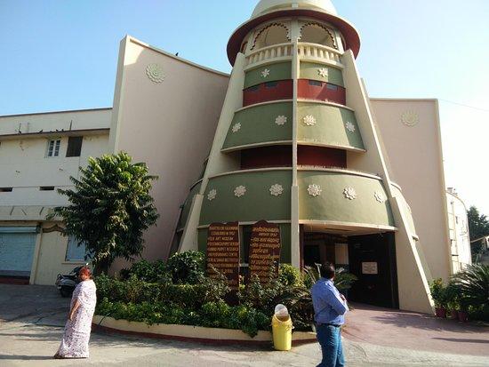 Musée Bharatiya Lok Kala Mandal